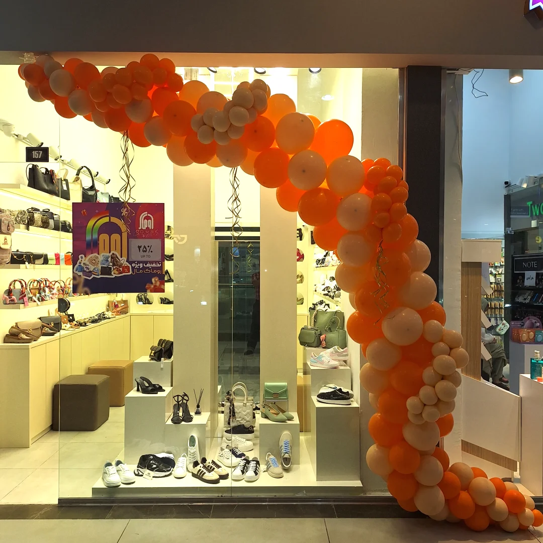 بادکنک آرایی و گل آرایی تمشک تهرانسر