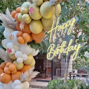 تم تولد پاییزی ساده