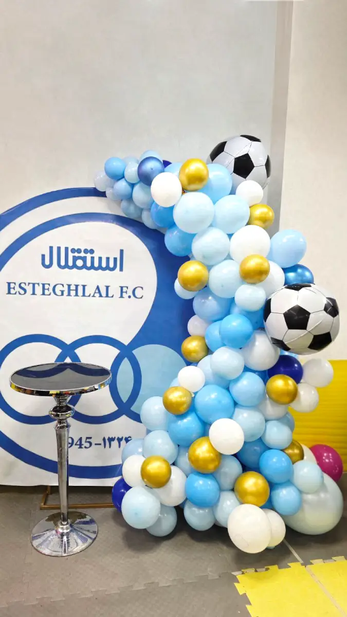 تم تولد استقلال