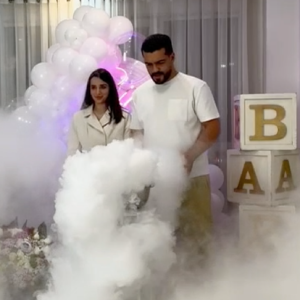 تم تعیین جنسیت بخارسرد