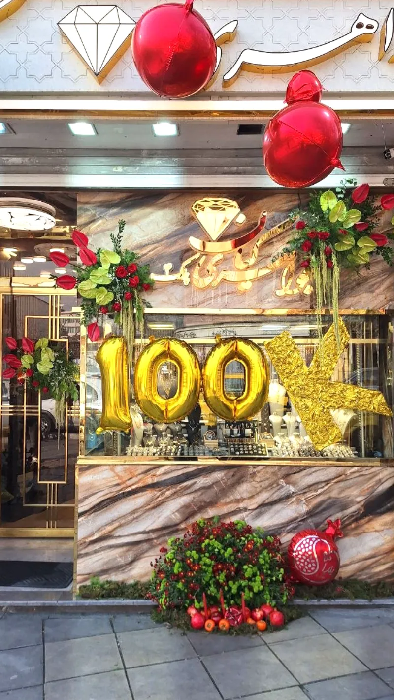 بادکنک آرایی 100تایی فالوور