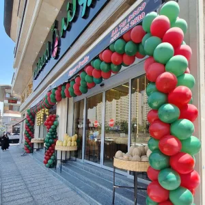 بادکنک آرایی افتتاحیه مغازه