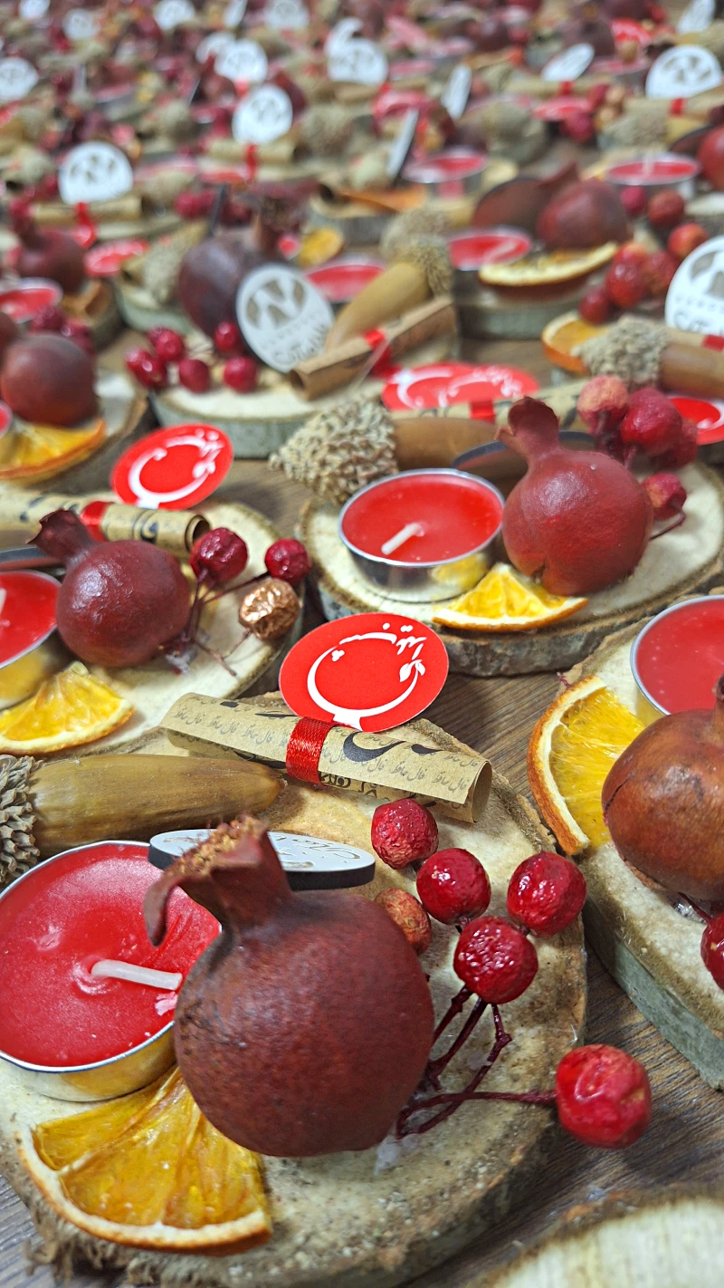 گیفت شب یلدا