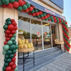ریسه بادکنکی افتتاحیه