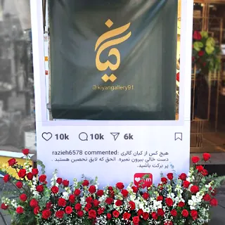 ایده جشن فالوور