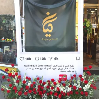 دیزاین استند اینستاگرام