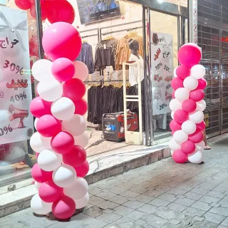 بادکنک آرایی فروشگاهی