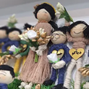 هدیه روز معلم